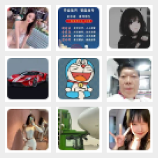 每日上新 好物分享群