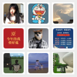 宝藏好物分享群