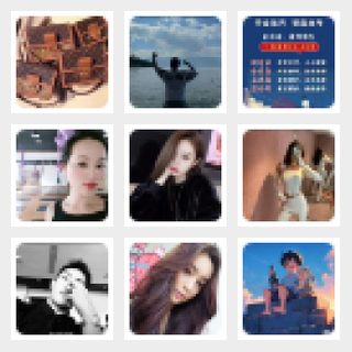 大学生口语交流群