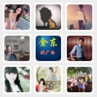 交友群