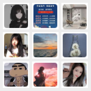 省钱攻略小铺