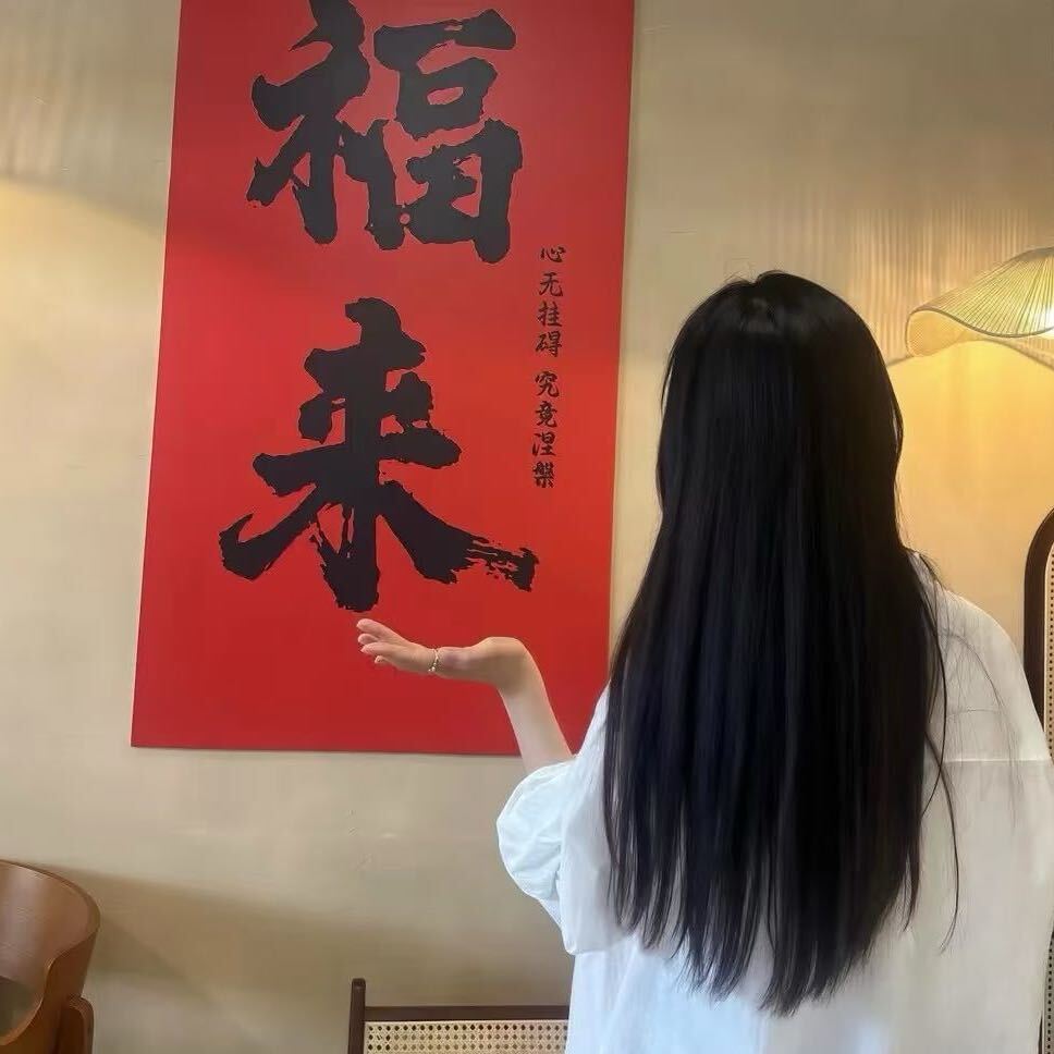 阿伟