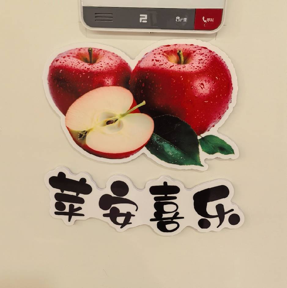 大熊