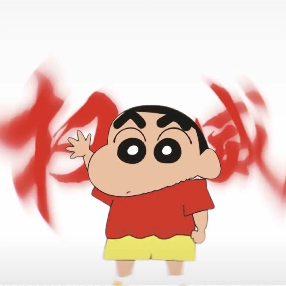 星星