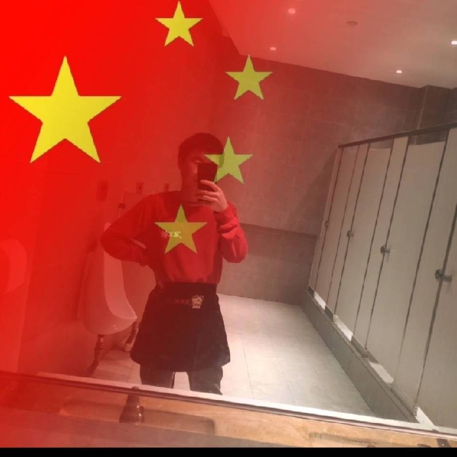 婷婷