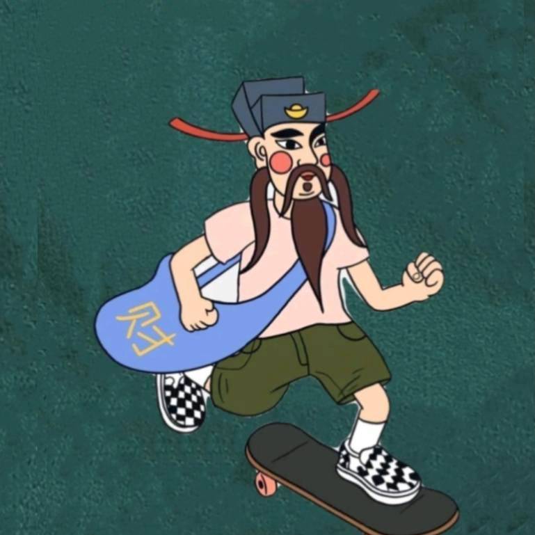 群主