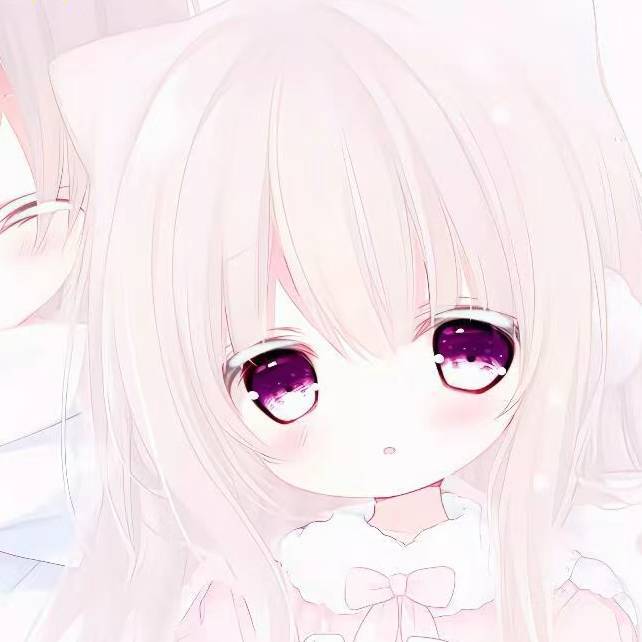 柚子