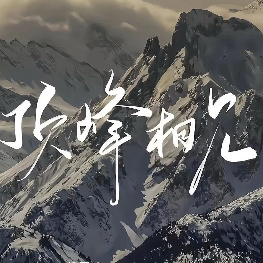 麦子