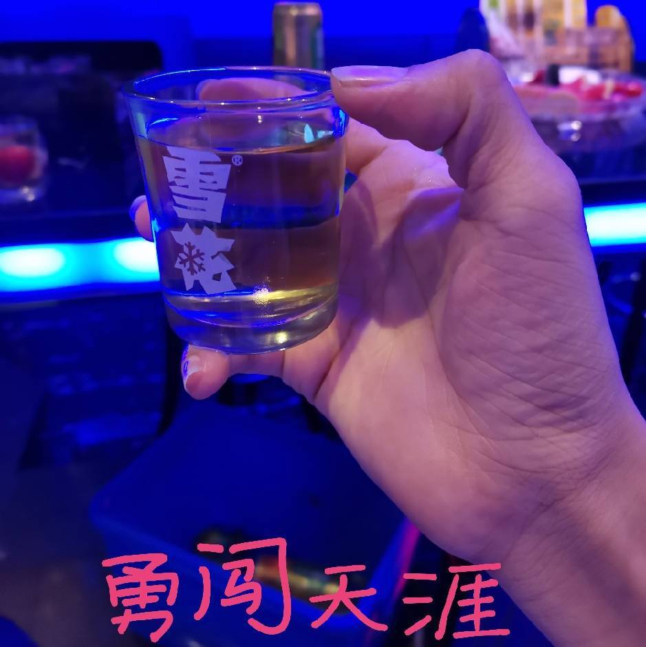 东东