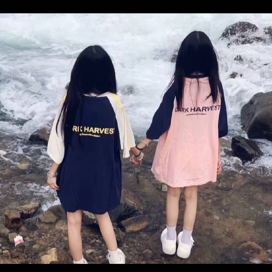 东东